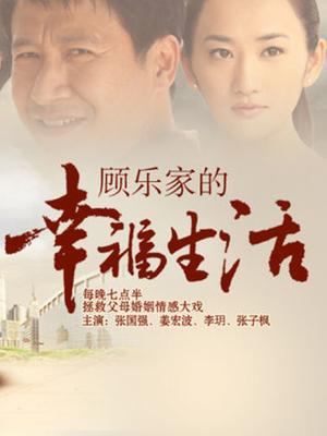 绝品女神『卿卿口罩娘』最新超大尺度私拍[151P/1V/311MB]